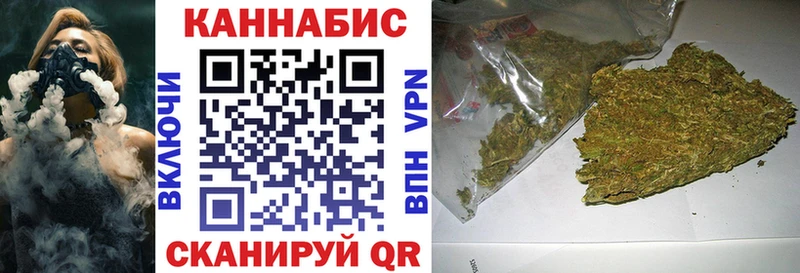 Магазины продажи наркотиков Черногорск Alpha-PVP  Меф  Конопля  COCAIN 