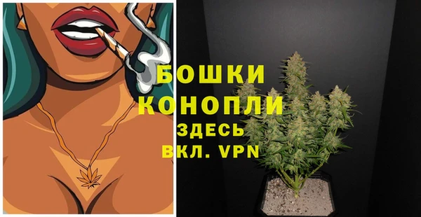 меф Вязьма