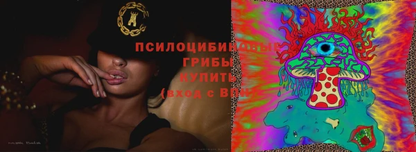 меф Вязьма