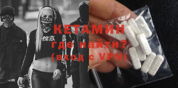 кокаин колумбия Вязники