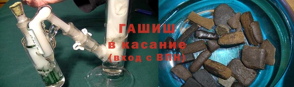 меф Вязьма