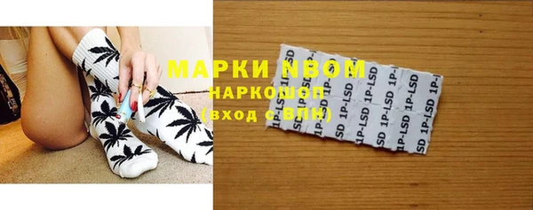 кокаин колумбия Вязники
