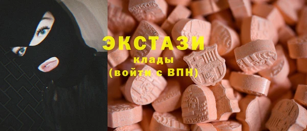 кокаин колумбия Вязники