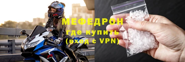 кокаин колумбия Вязники