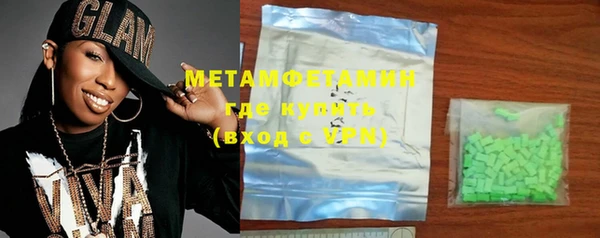 кокаин колумбия Вязники