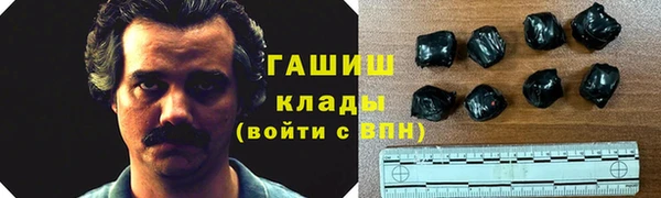 кокаин колумбия Вязники
