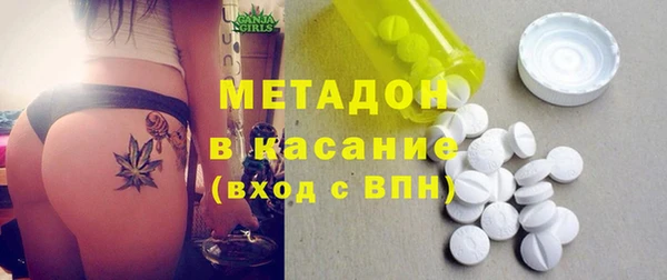 прущий лед Горняк