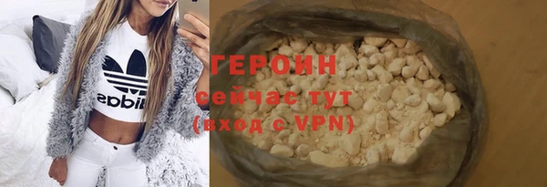 меф Вязьма