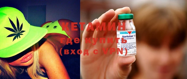 кокаин колумбия Вязники