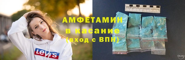 кокаин колумбия Вязники