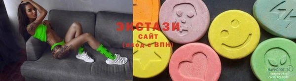 кокаин колумбия Вязники