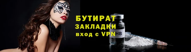 кокаин колумбия Вязники