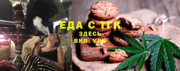 меф VHQ Вяземский