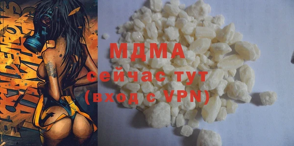 кокаин колумбия Вязники