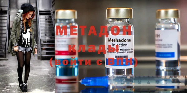 меф VHQ Вяземский