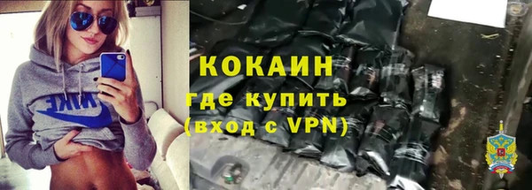 меф VHQ Вяземский