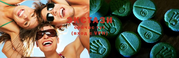 меф Вязьма