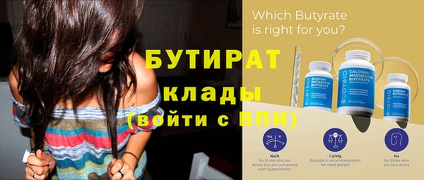 кокаин колумбия Вязники