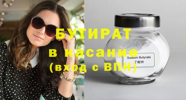 кокаин колумбия Вязники